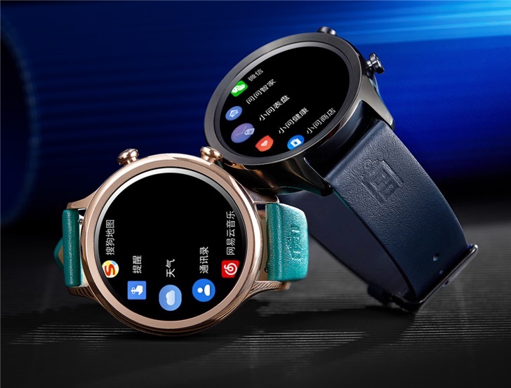 הוכרז: Xiaomi MI Watch Forbidden City - מסך עגול ו-Wear OS